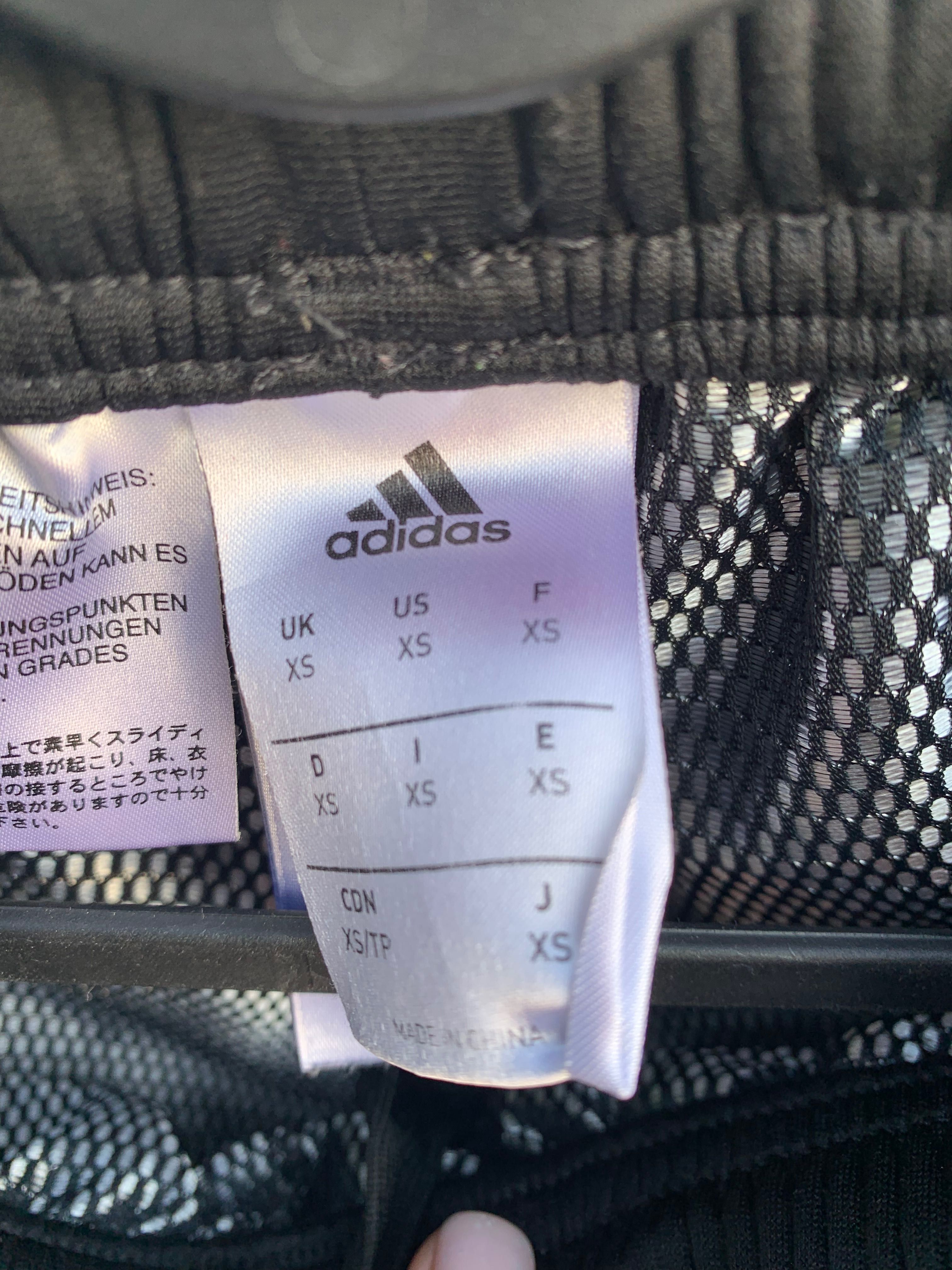 Спортивні штани xs