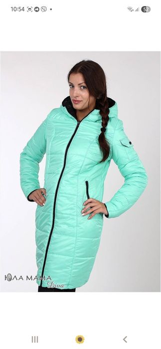 Продам зимнее пальто для беременных 46 размер