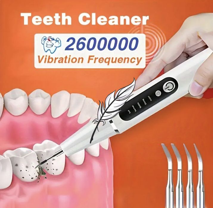 Скалер. Іригатор. Прилад для видалення зубного каменю.