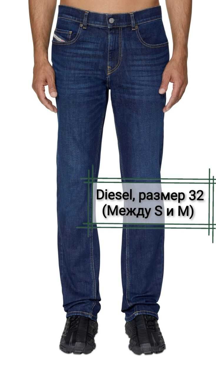 Джинсы Diesel,32,мужские прямые Дизель,синие,S-M