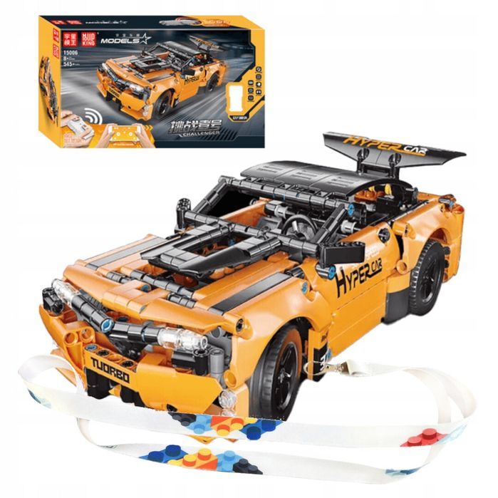 Klocki 545 el. Challenger z pilotem Mould King 15006