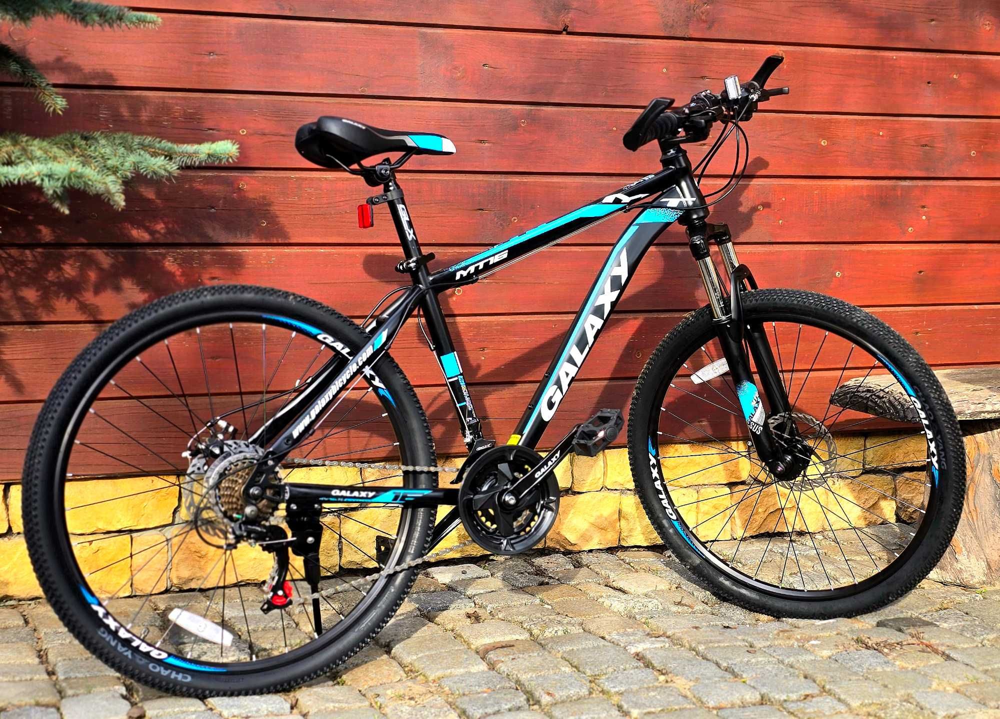 Rower MTB Galaxy MT16 rama 15 cali koło 26 " 27.5" - NOWY