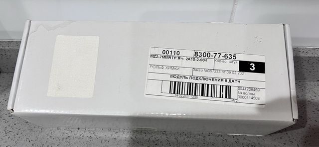 Модуль парктронік 8300-77-635 AVILINE CANA-800 на 8 датчиків для Mazda