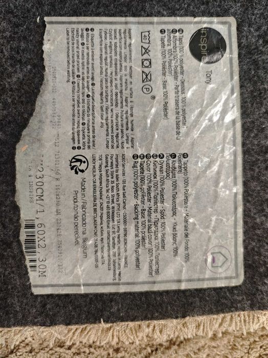 Tapete modelo Tony 1.60x2.30 Bege/Taupe