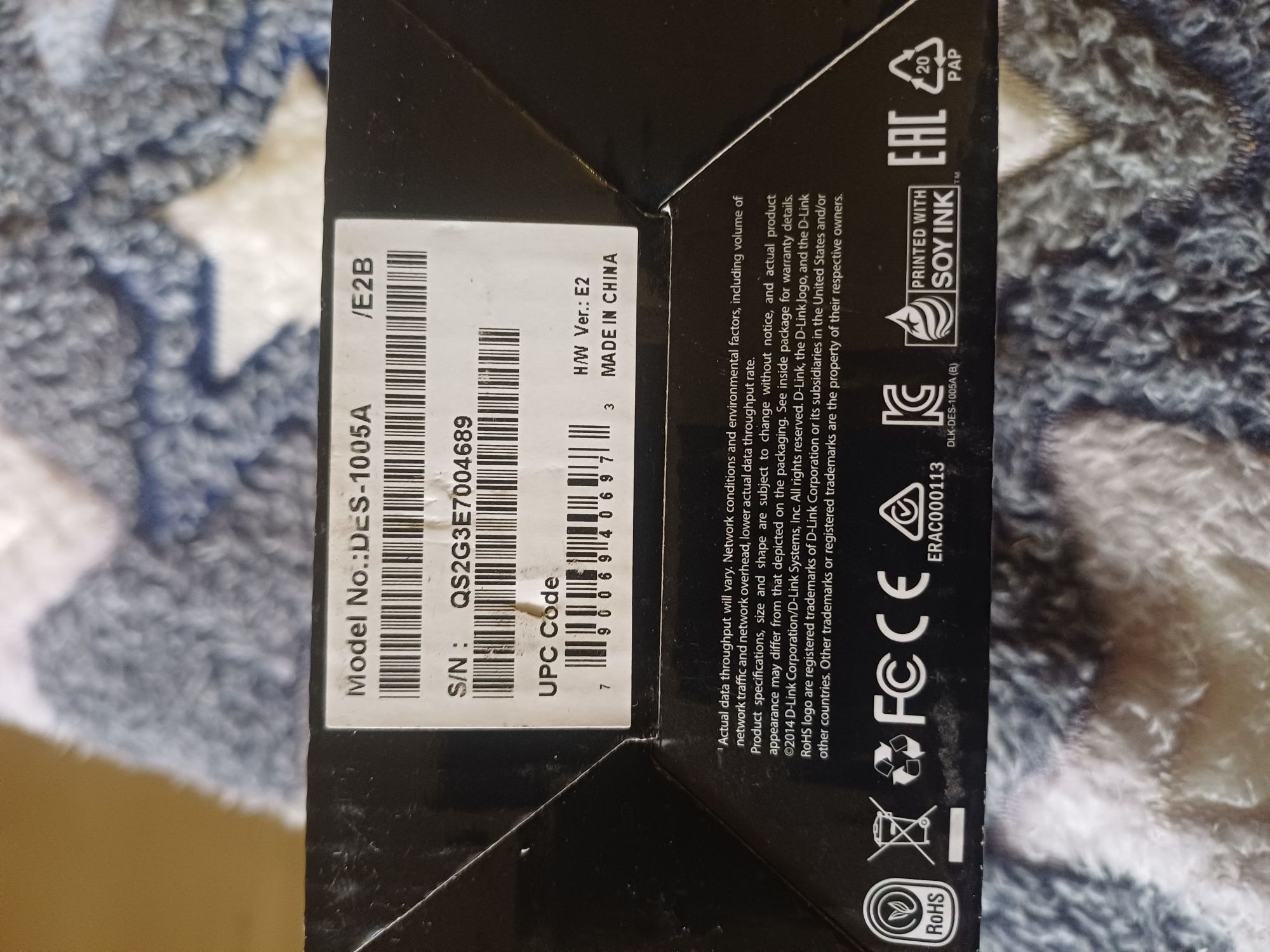 D-Link DES-1005A. 5-Port 10/100 Desktop Switch. Коммутатор.