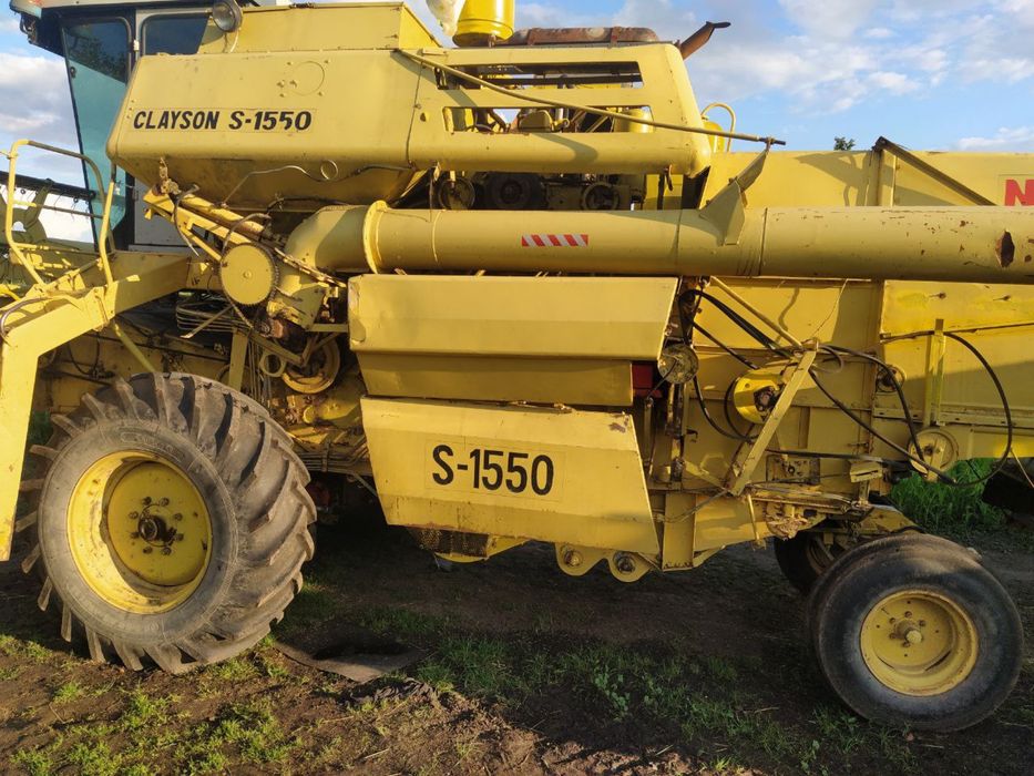 Продам комбайн