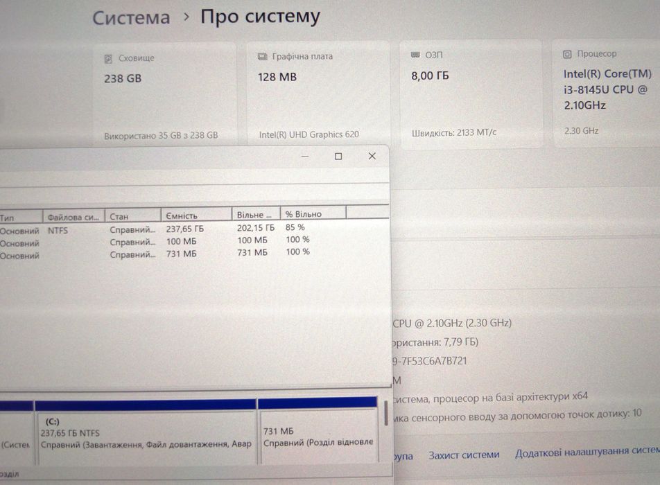 Захищений планшет DELL 7220 (8145u, 8/256)