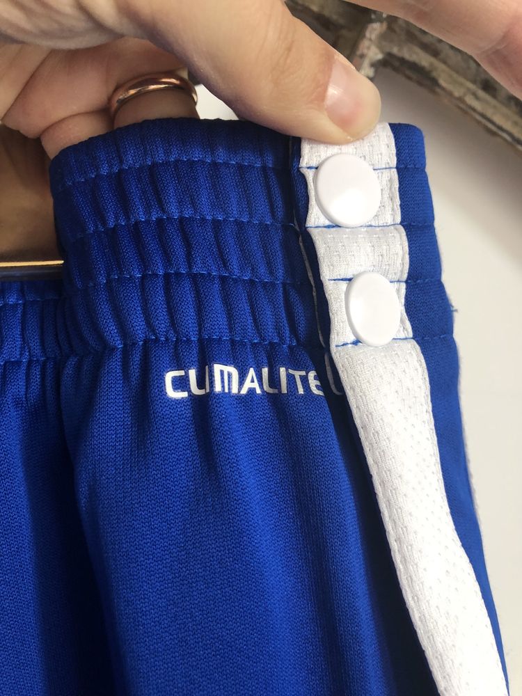 Adidas super spodnie dresy rozm XXL
