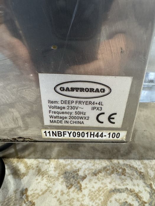 Продам професійну фритюрніцу
