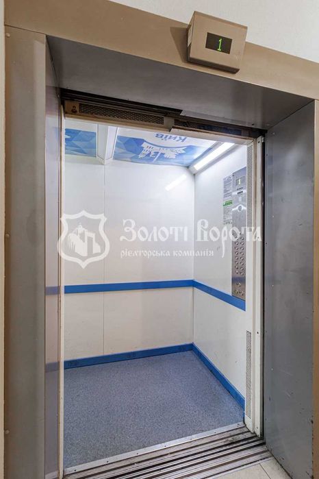 Квартира, 3к. Гарний стан. Зої Гайдай, 7а, Оболонь, Оболонский район