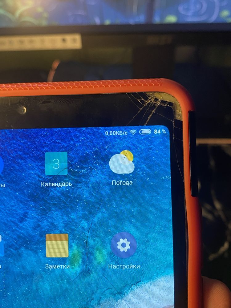 Xiaomi Mi Pad 4 3/32 ram + чехол