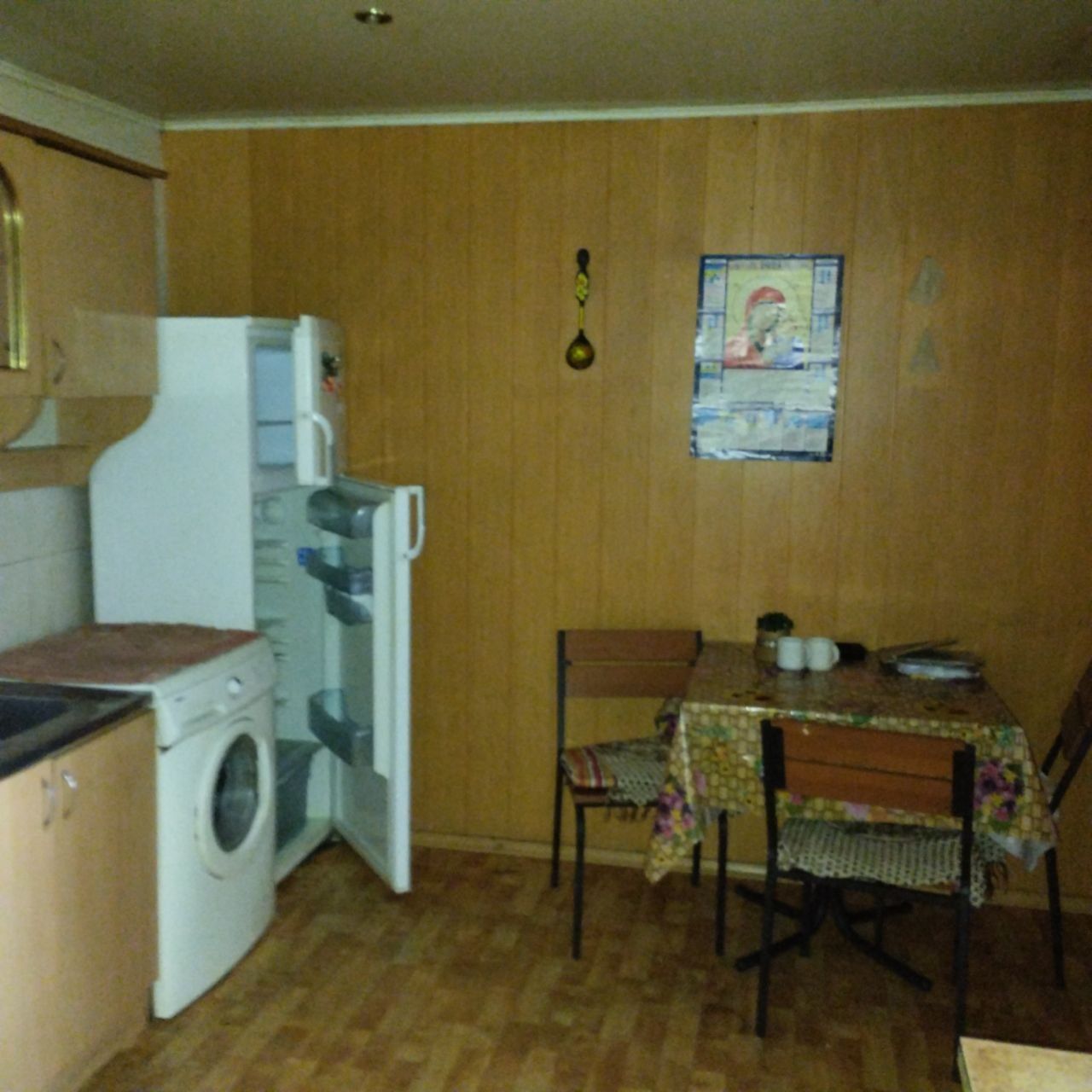 Продам часть дом + гостиница Бердянск