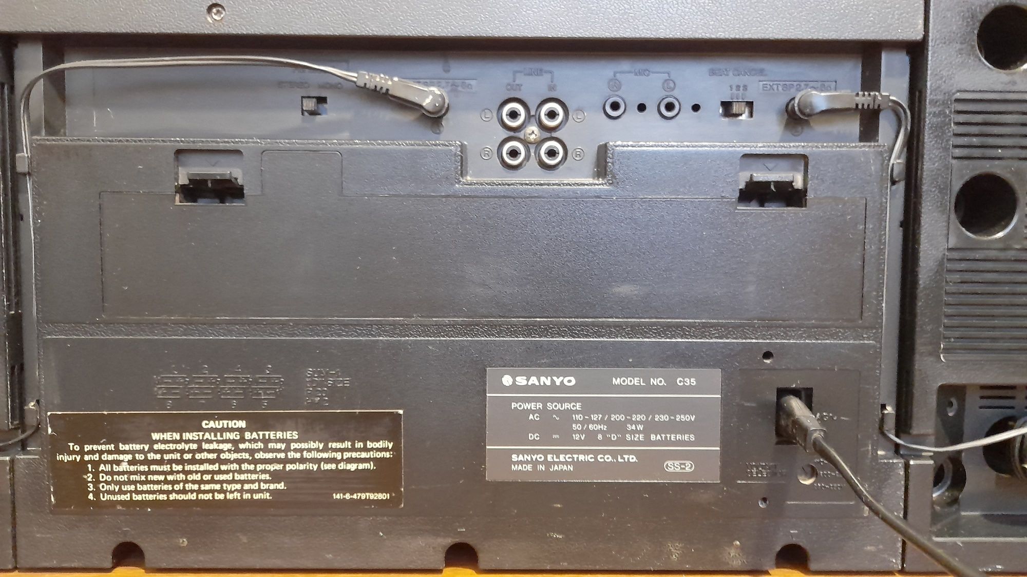 Sanyo C35  Винтажная  двухкассетная стерео магнитола + кабель AUX