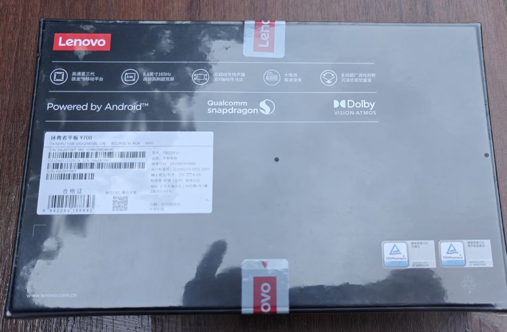 ‼️Lenovo Legion Y700 2025 8.8" 12/256Gb (Snapdragon 8 Gen 3)