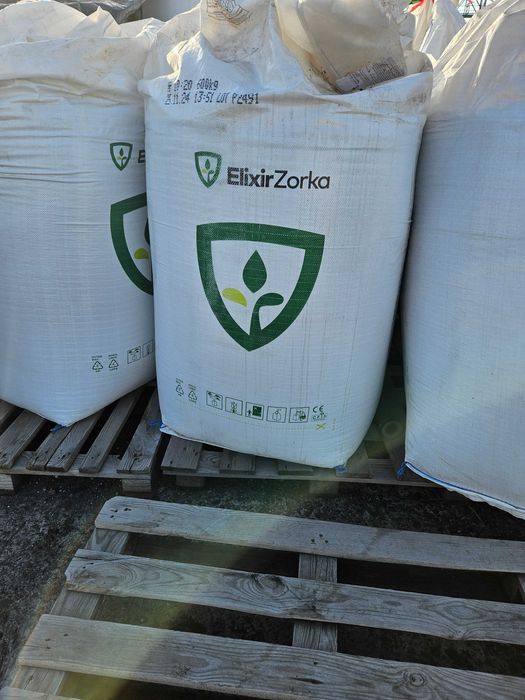 NPK, NPS Добрива