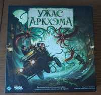 Ужас Аркхэма (Жах Аркгема; Arkham horror, 3 ред) рос.