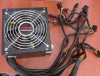 Zasilacz Modecom 620w CARBON