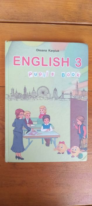 Англійська мова 3 клас