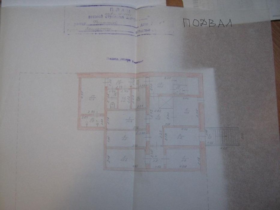 Продам здание, столовая 830 кв.м производственное, свой трансформатор
