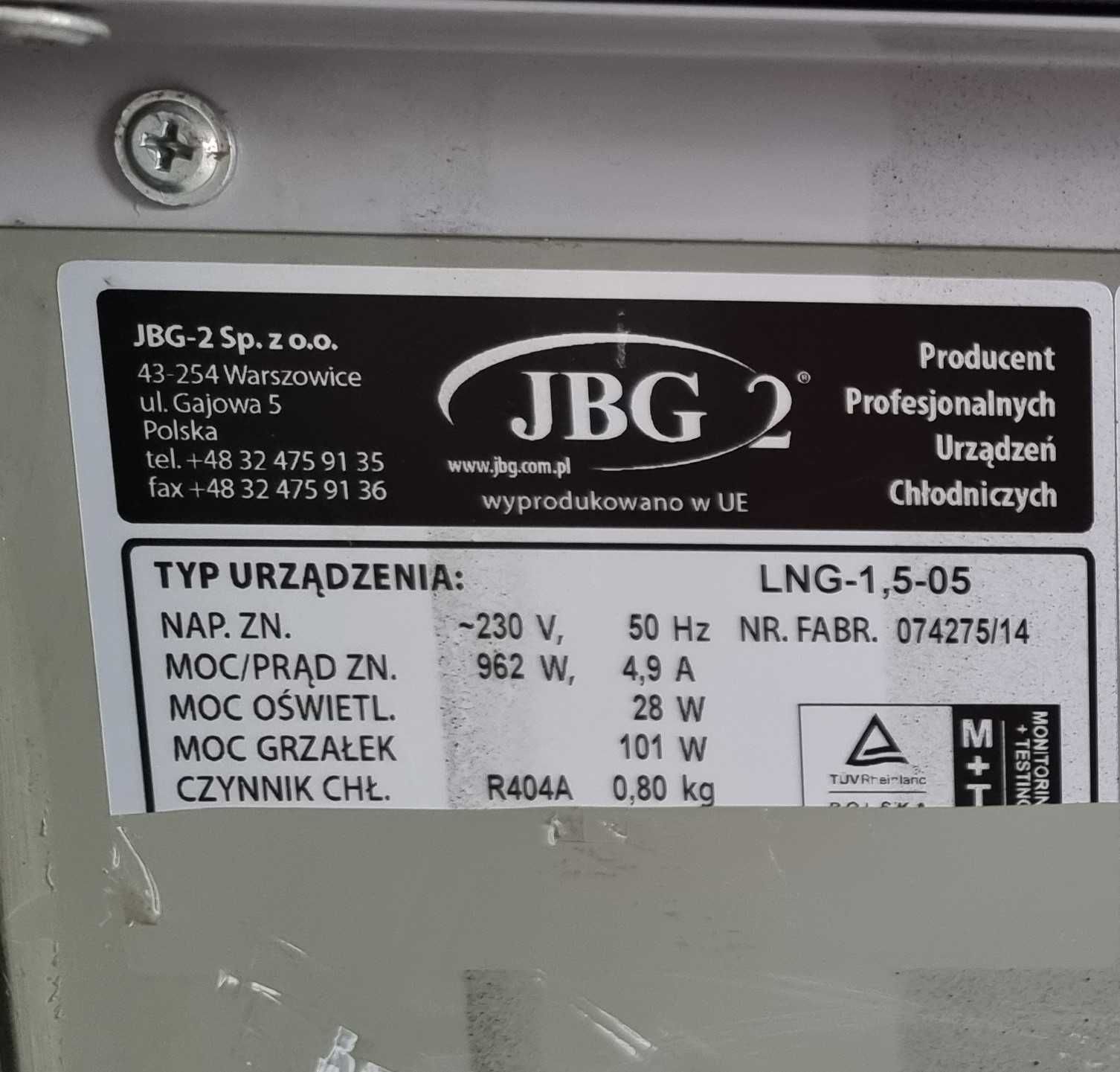 Морозильна вітрина «JBG-2» 1.6 м. (-16° -20°), Б/у 74376200