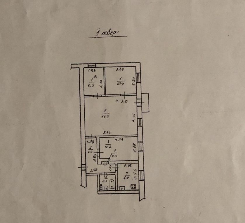 Продам 4-комнатная квартиру в Одессе. Новосельского ул. (SF-2-891-075)