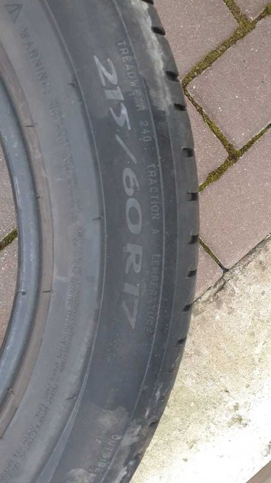 Автошини MICHELIN Primacy 3