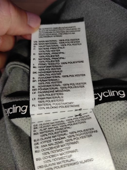 Bluza sportowa kolarska Adidas nowa rozmiar S