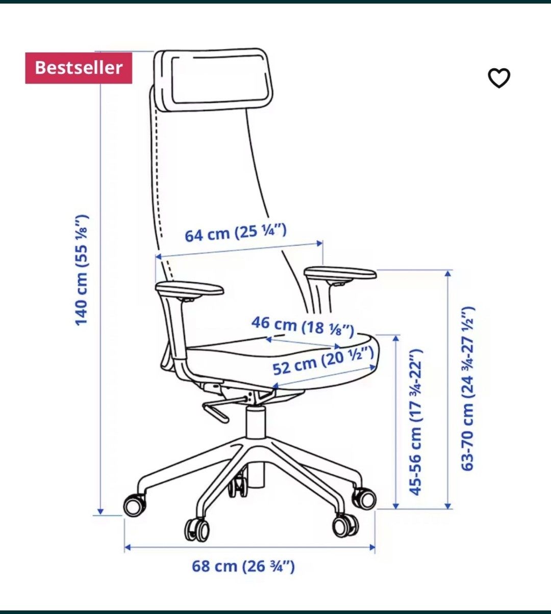 Ортопедичне робоче крісло/стілець Ikea Jarvfjallet