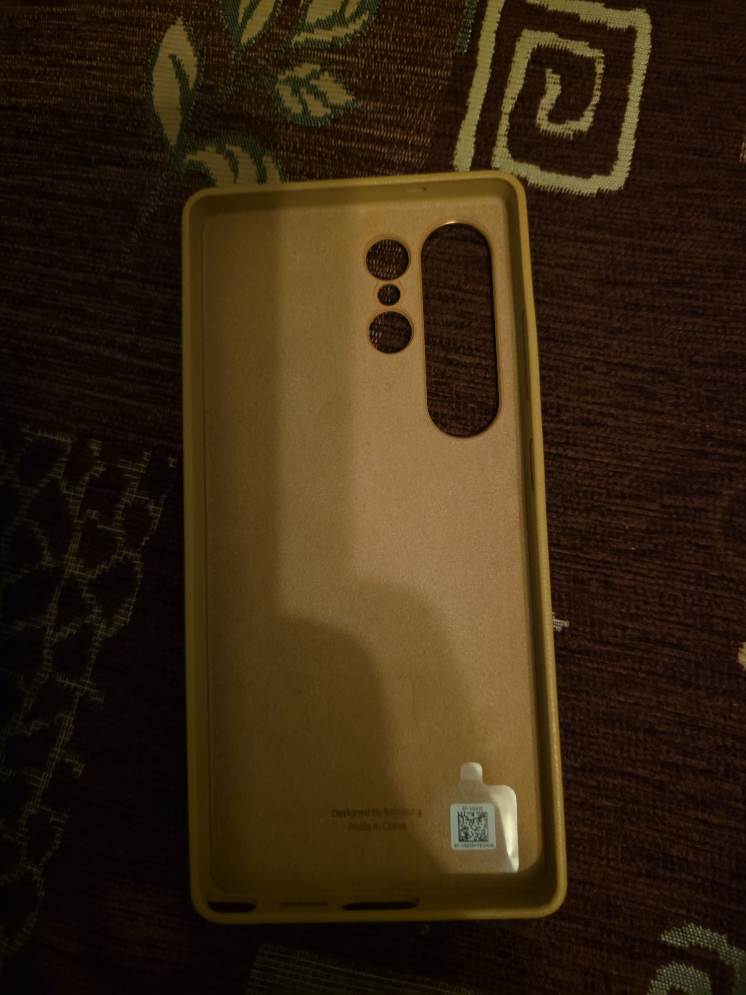 Etui Samsung S25 Ultra