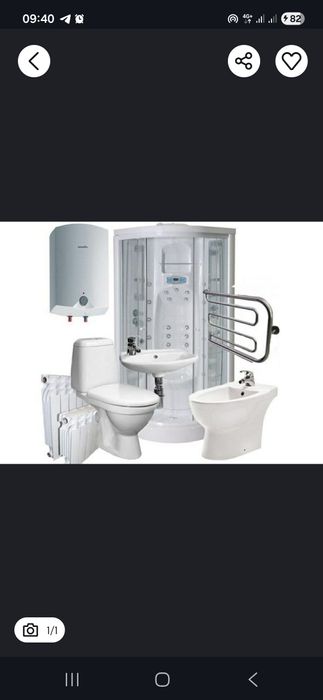 Услуги сантехника любой сложности