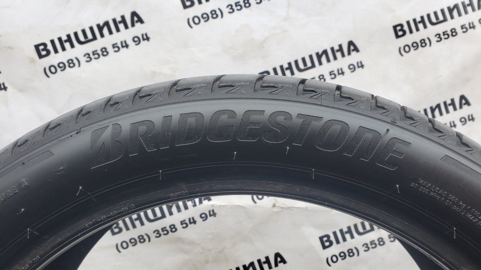 Шини 205/45 R 17 Bridgestone Turanza T005. Літо пара. Колеса склад.