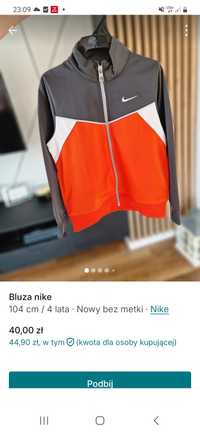 Bluza nike w rozmiarze 104