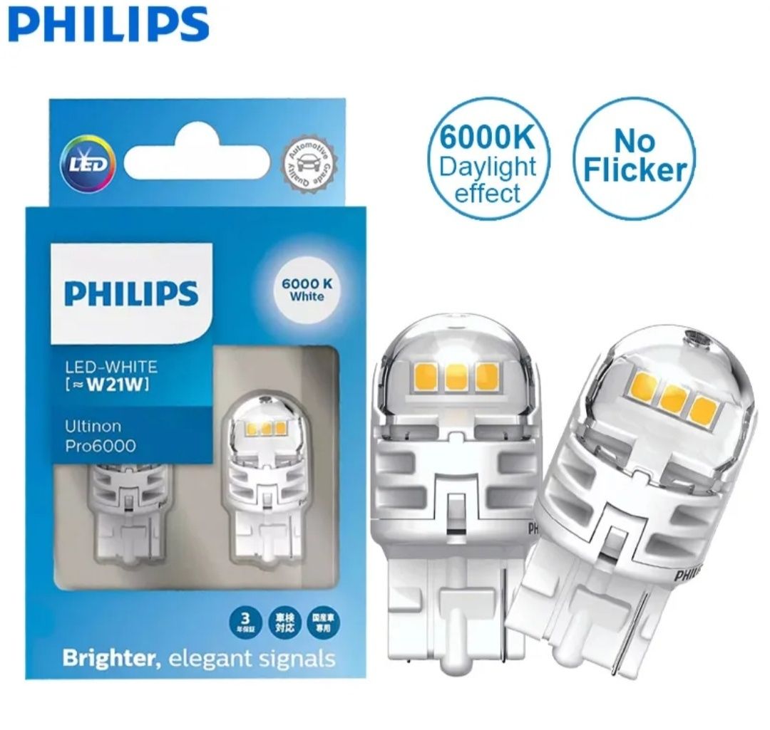LED White Лампы Philips Ultinon Pro6000 12В W21/5W, WY21W, T20