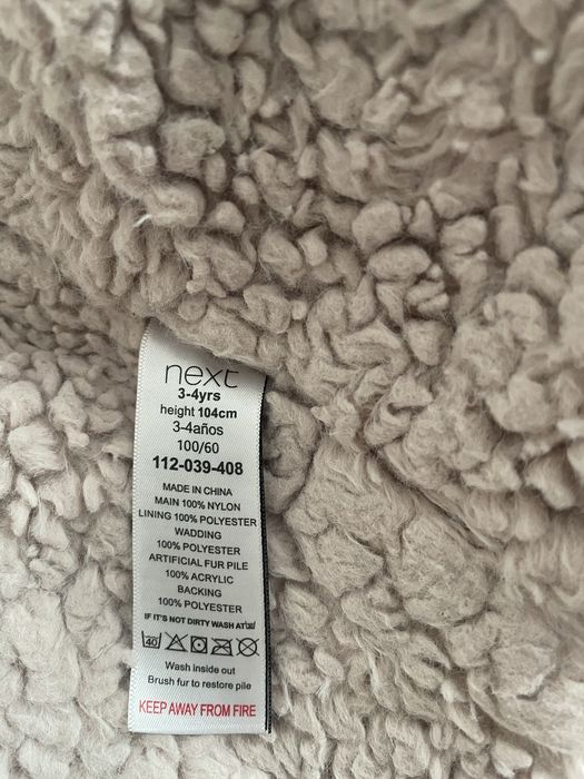Тепла куртка на дівчинку,куртка парка Next