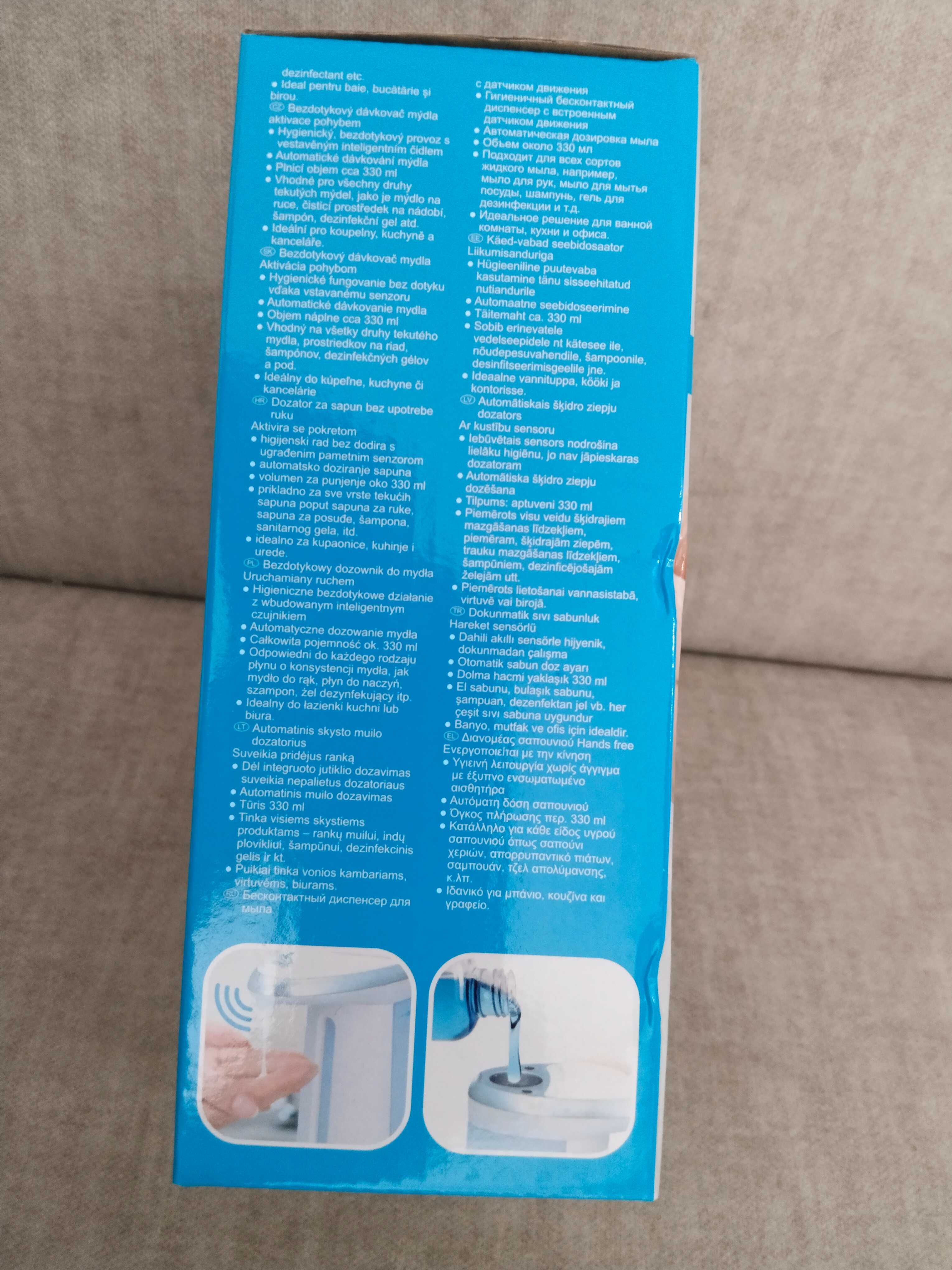 Bezdotykowy dozownik do mydła 330ml