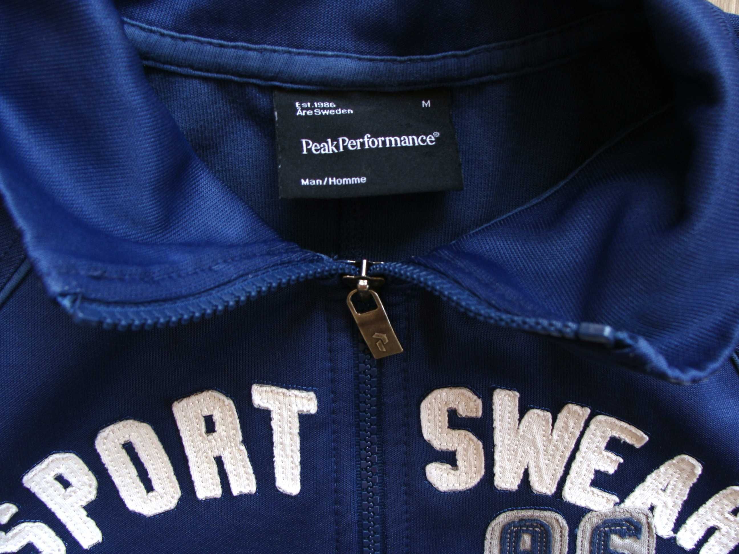 Peak Performance (SWEDEN) bluza sportowa chłopięca rozpinana Junior M