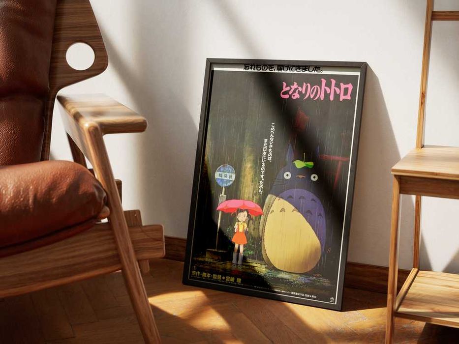 Plakat Studio Ghibli Totoro