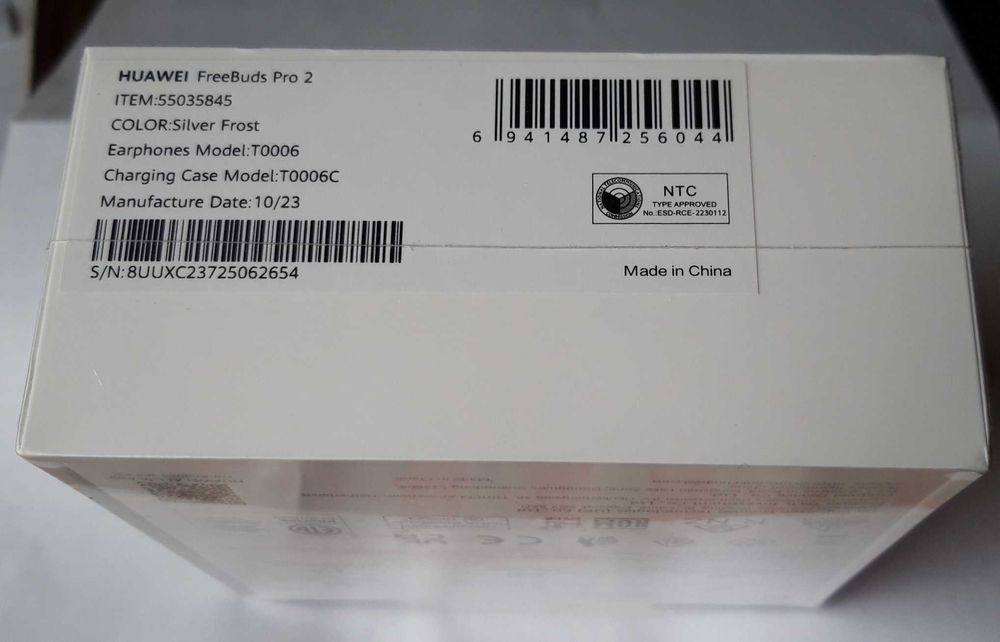 Стереонаушники HUAWEI FreeBuds Pro 2