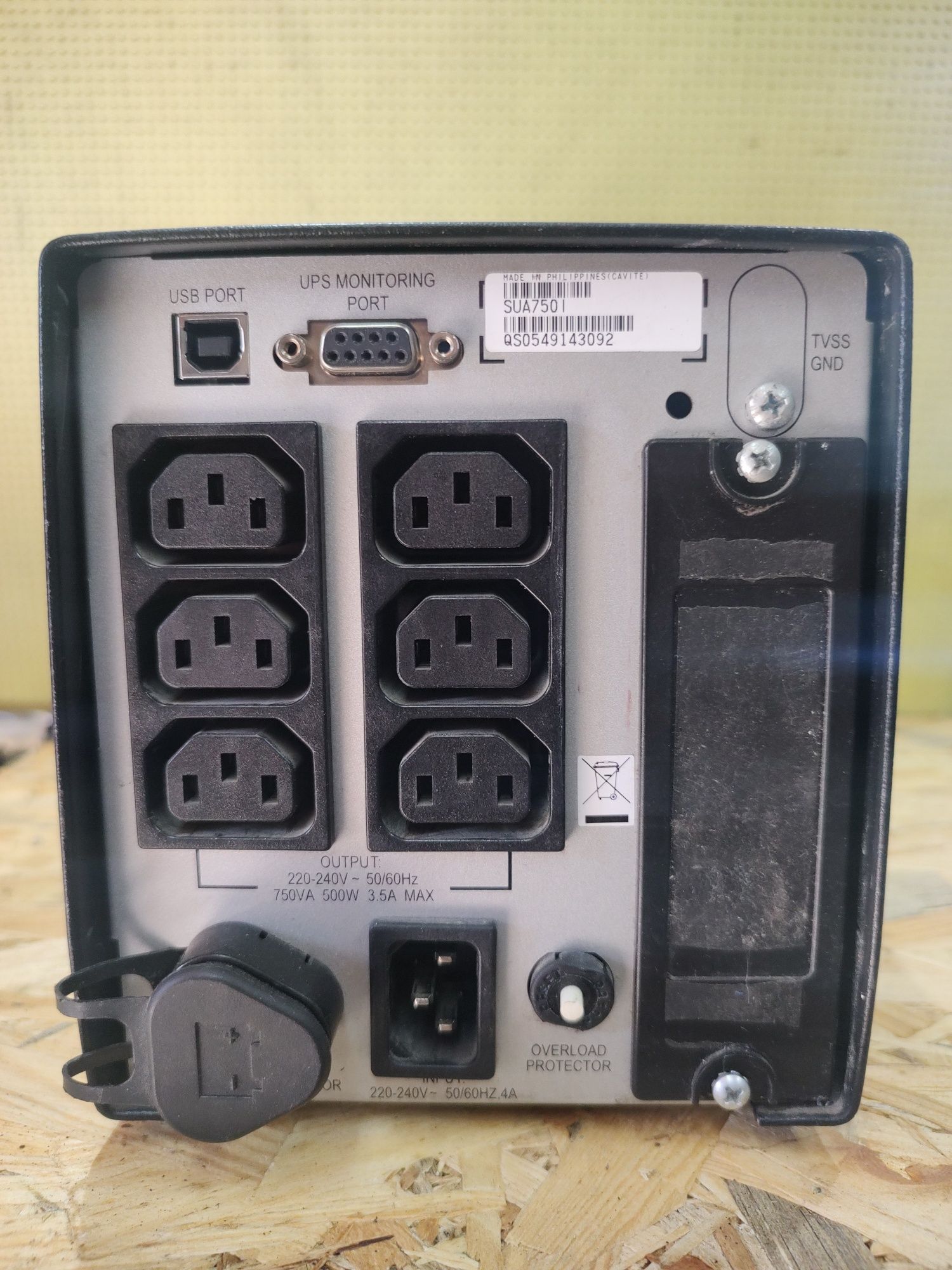 Безперебійник APC Smart-UPS 750VA