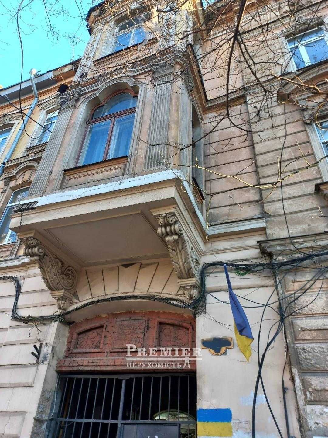 Ну где Вы ещё найдёте такую цену в центре?