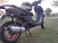 Скутер VIPER ZS50 80 куб.