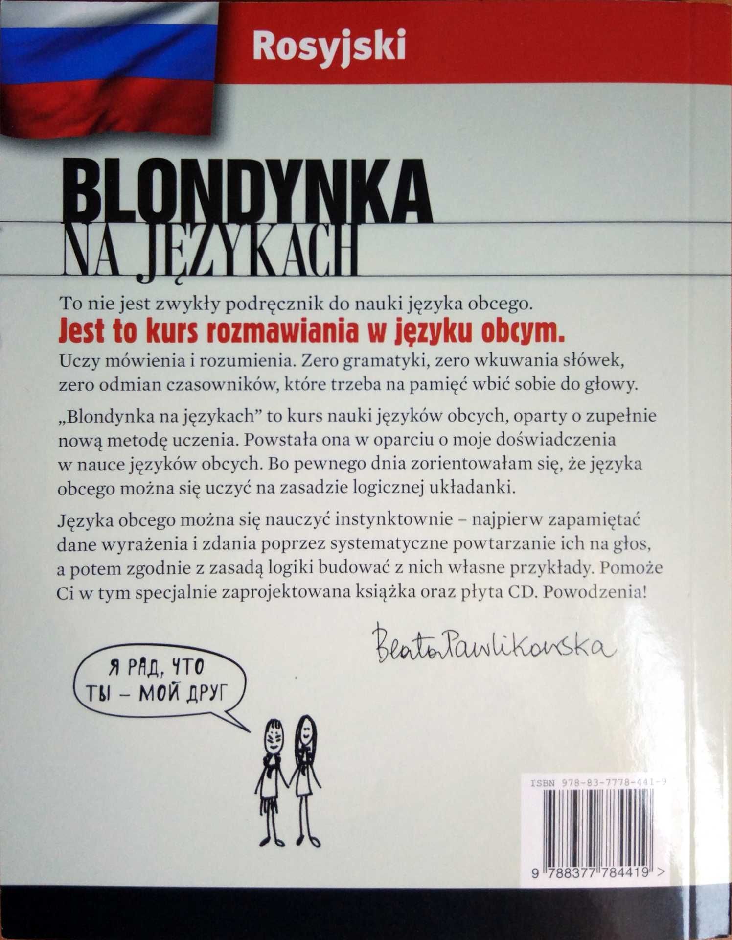 Rosyjski - Blondynka na językach + CD - Beata Pawlikowska - G+J