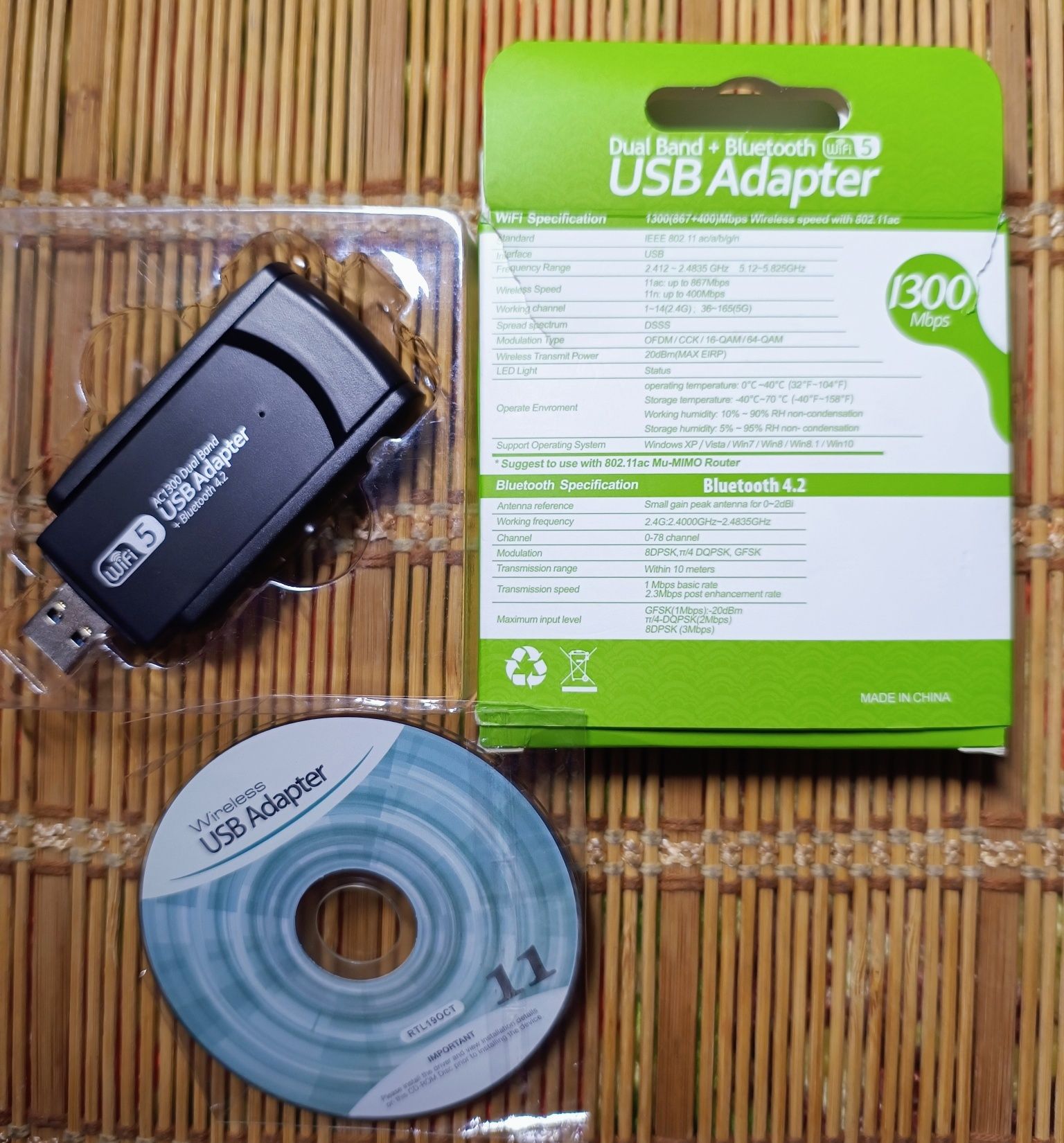 Двохдіапазонний USB WiFi адаптер 1300 Mbps Dual, коробка пошкоджена