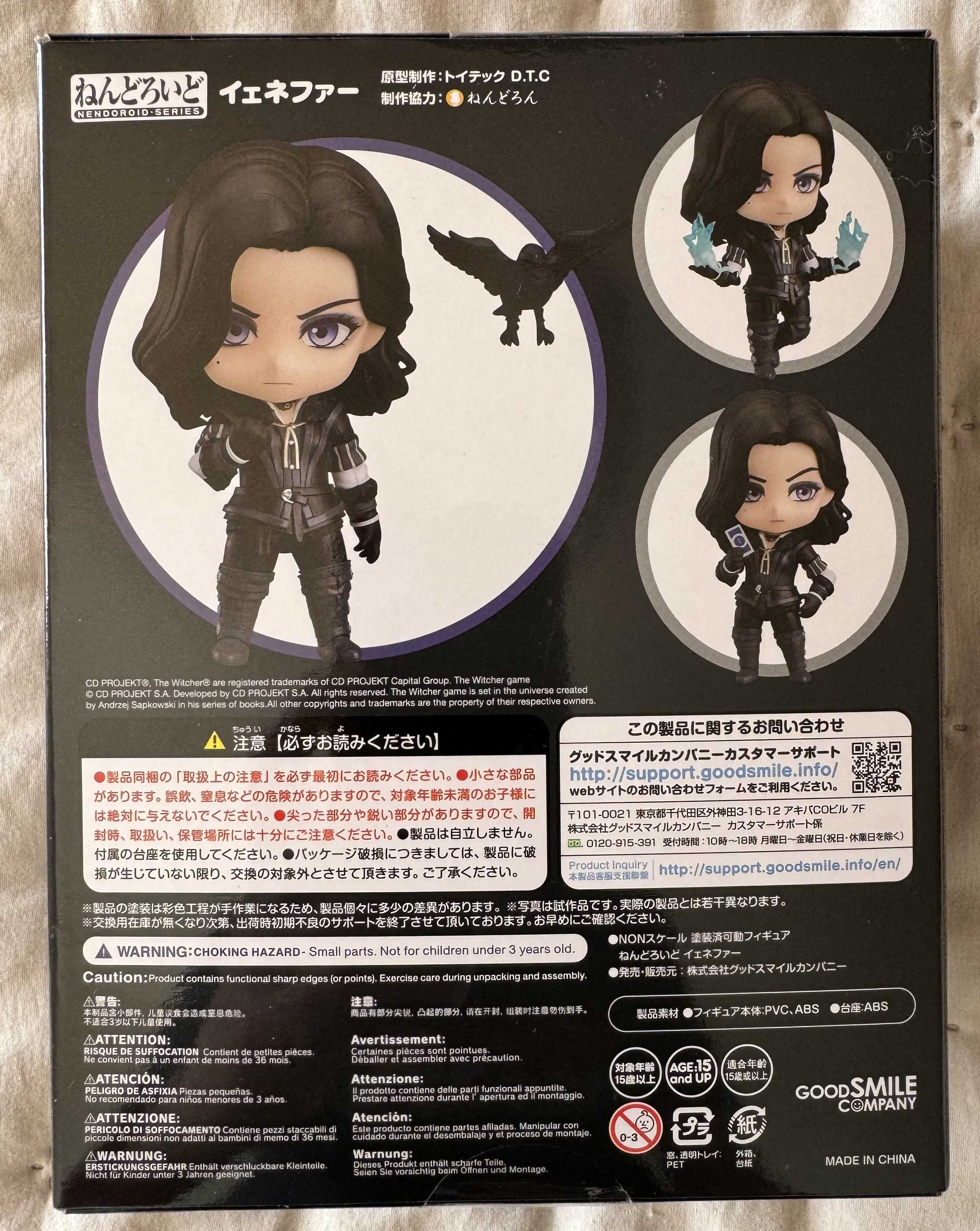 Nendoroid The Witcher Wiedźmin 3 Dziki Gon Yennefer