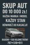 * Opel Vectra C * GTS * 1.8 122 KM * Sprawna Klimatyzacja * Warta Uwag
