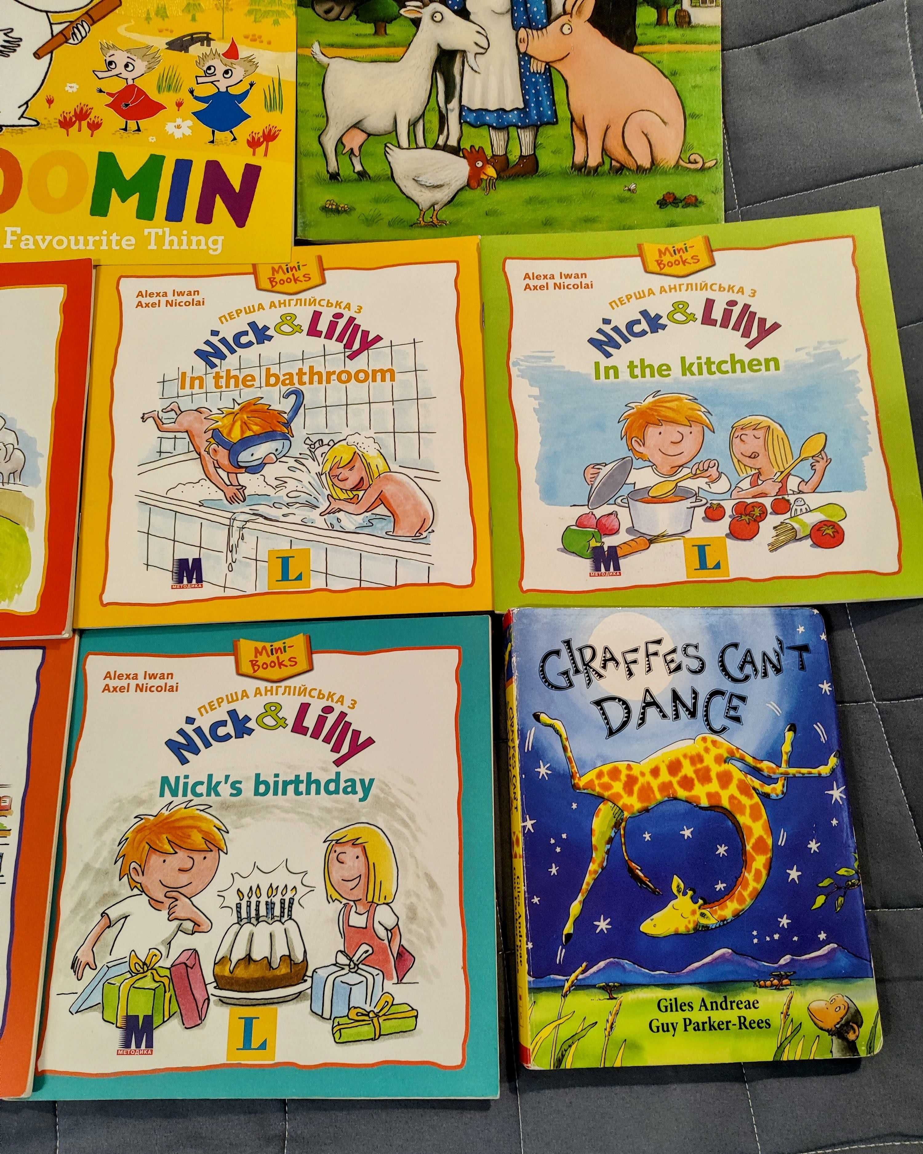 Набор детских книг на английском (11 штук, цена за все)