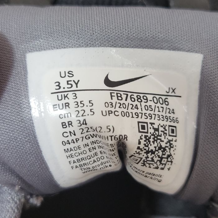 Кросівки дитячі Nike