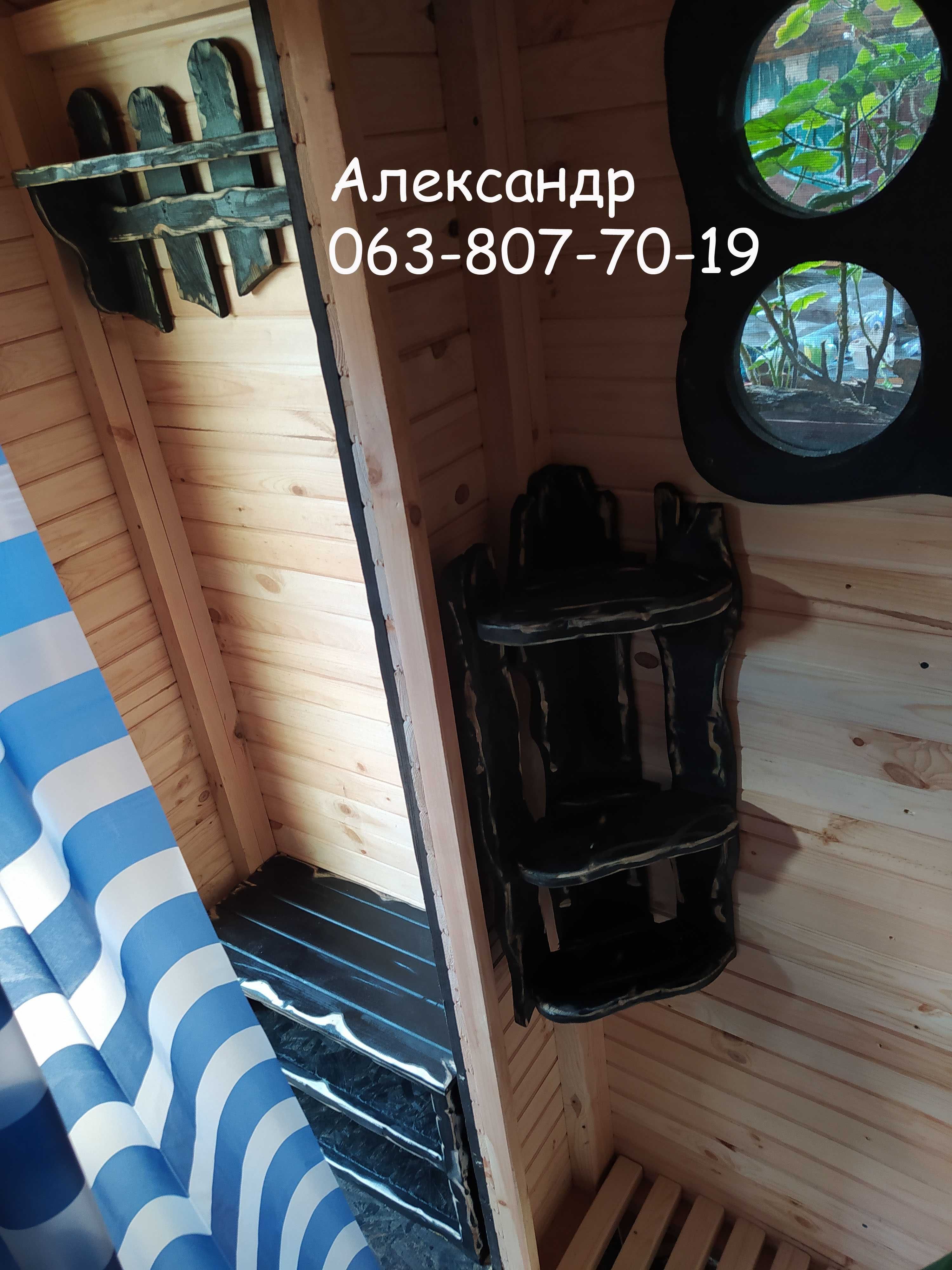 Душевая для дачи с раздевалкой ( дачный летний уличный душ из дерева )