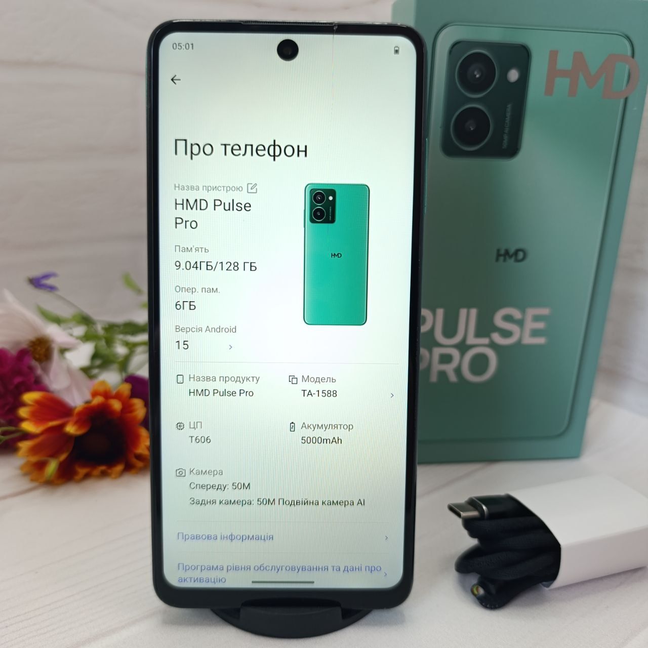 HMD Pulse Pro (Nokia) 6/128Gb NFC в гарному стані