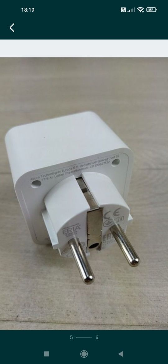 AduroSmart ERIA ZigBee Inteligentne gniazdko OUTLET

Nowy.

Dioda zaśw